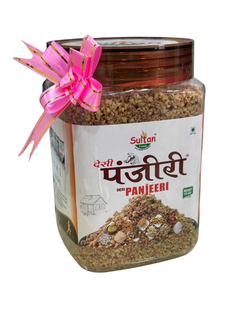 Desi Panjeeri - 750 gms